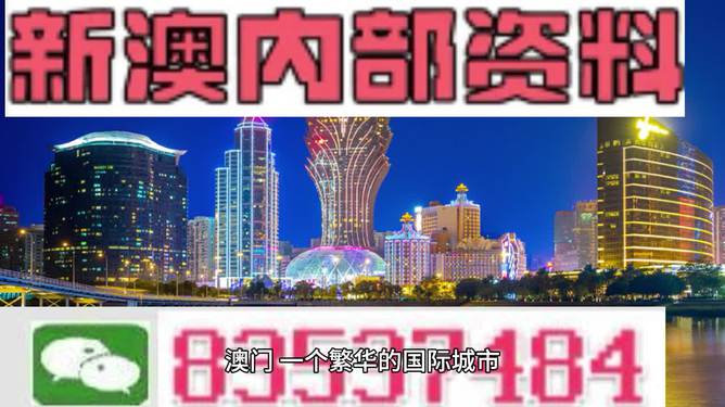 2025新澳三期必出三生肖,全方位操作計(jì)劃_體驗(yàn)式版本53.249