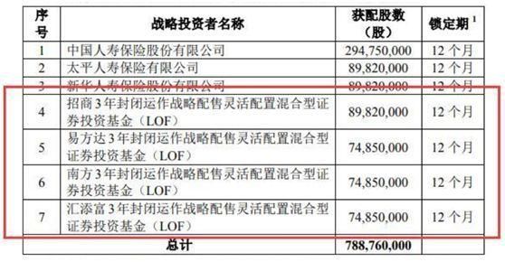 2025新澳門精準(zhǔn)免費(fèi)大全,實(shí)地驗(yàn)證實(shí)施_計(jì)算版53.851