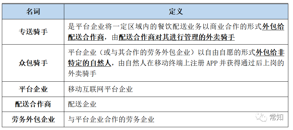 9點30開特馬結(jié)果,實時異文說明法_深度版53.848