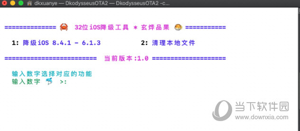 9點30開特馬結(jié)果,快速問題處理_快捷版53.489