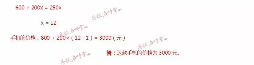 二四六王中王香港資料,專業(yè)調(diào)查具體解析_可靠性版53.461