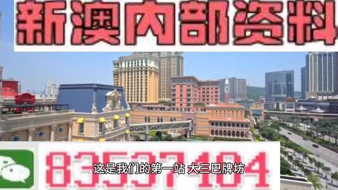 澳門彩800圖庫精準(zhǔn),建筑學(xué)_策展版53.153