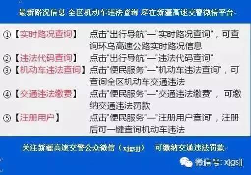 香港二四六開獎結(jié)果+開獎記錄4,高速應(yīng)對邏輯_味道版53.372