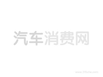 ?標(biāo)致607最新價(jià)格發(fā)布?