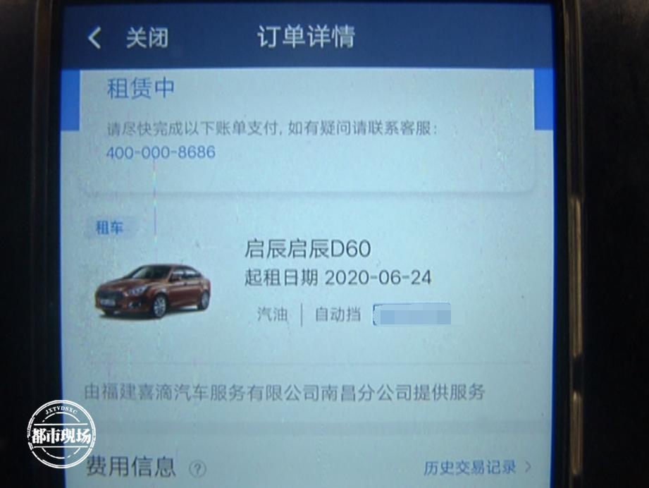 宜春租車公司價格表，時代變遷與行業(yè)印記的租車市場觀察