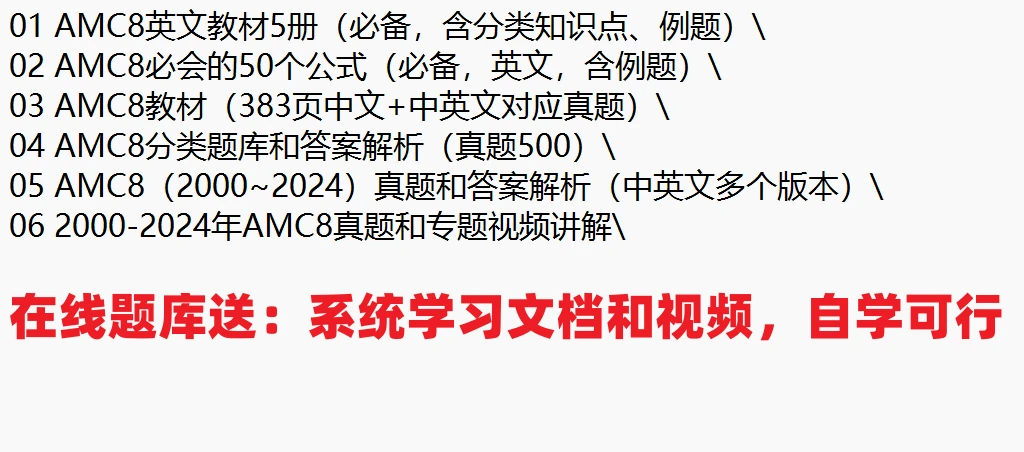 2025正版資料免費大全,即時解答解析分析_更新版57.495