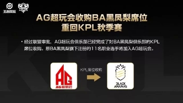 ag最新消息,AG最新消息，一場探索自然美景的旅行，尋找內(nèi)心的平和與寧靜